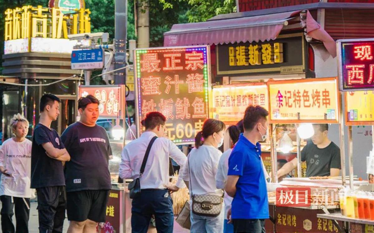 640 (3).png 640 (3).png