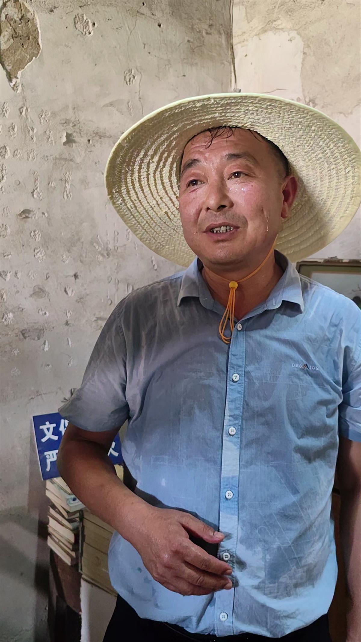 微信图片_20230805042813.jpg