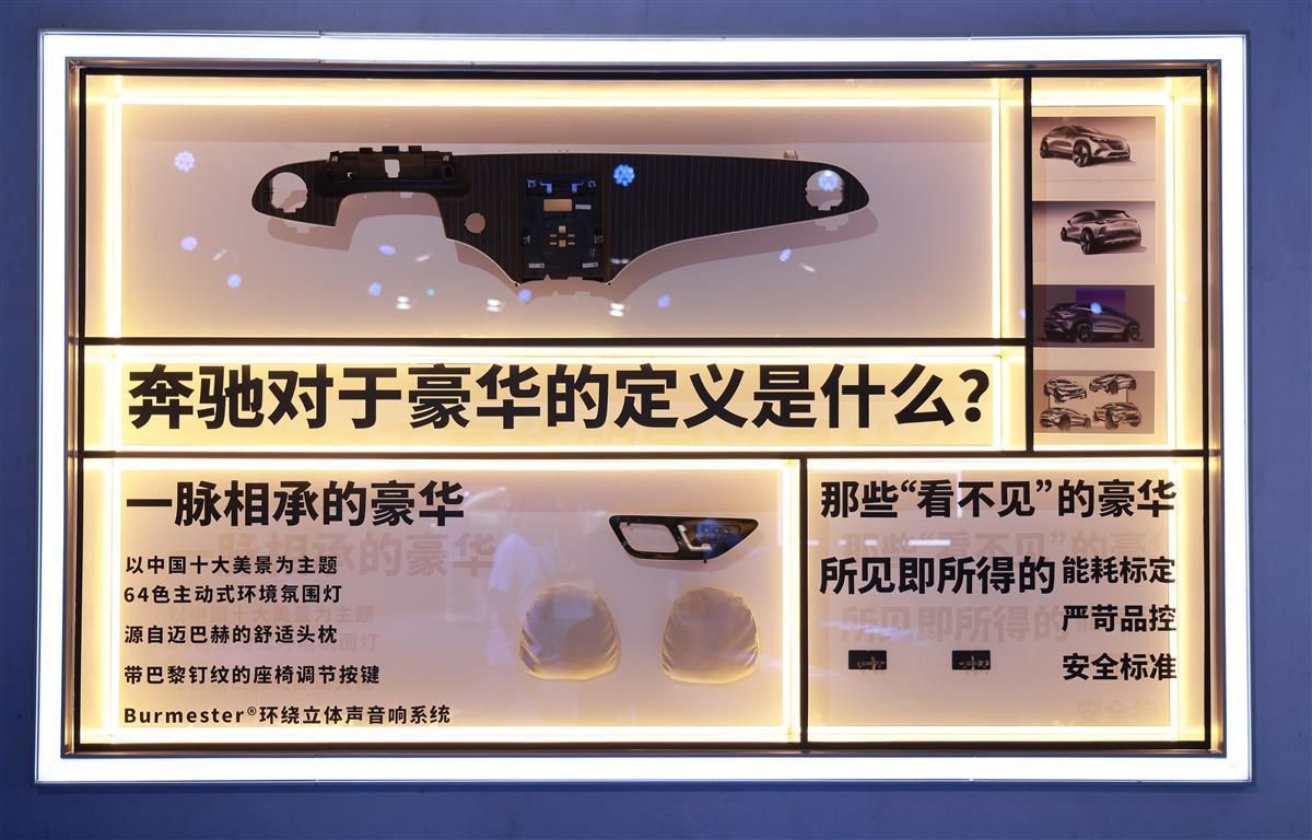 workshop展示 (30).JPG workshop展示 (30).JPG