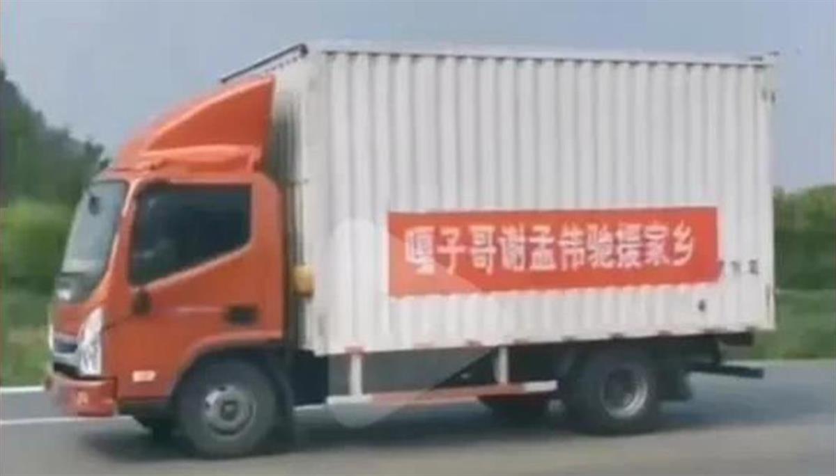 f723016943254607b8df53fab47082a7_noop.jpg f723016943254607b8df53fab47082a7_noop.jpg