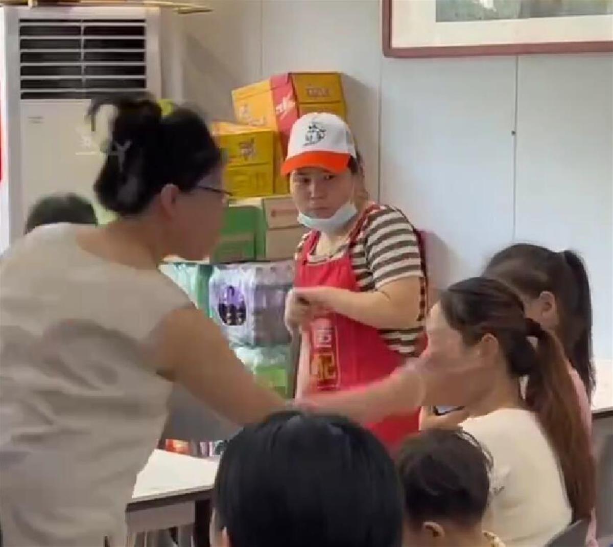 QQ截图20230810161616.jpg