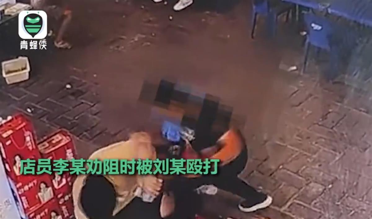 屏幕截图 2023-08-11 105029.png