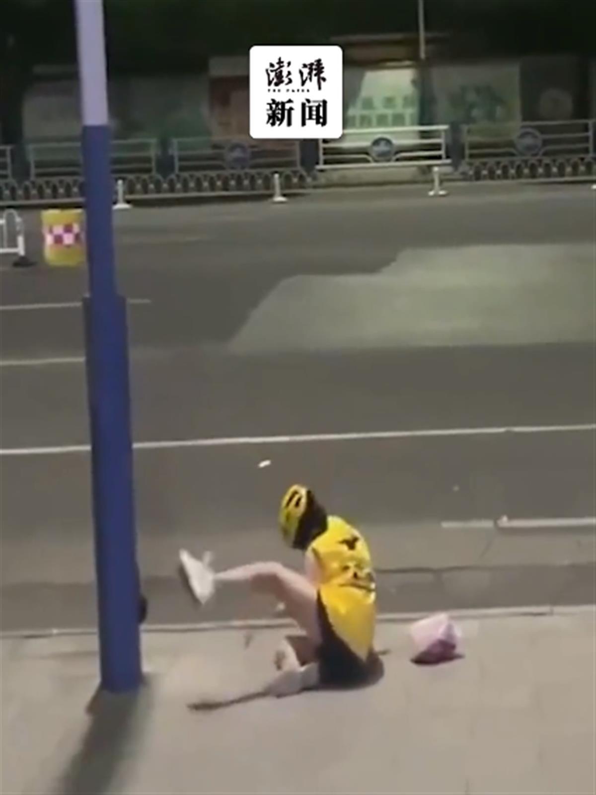 QQ图片20230813092504.png