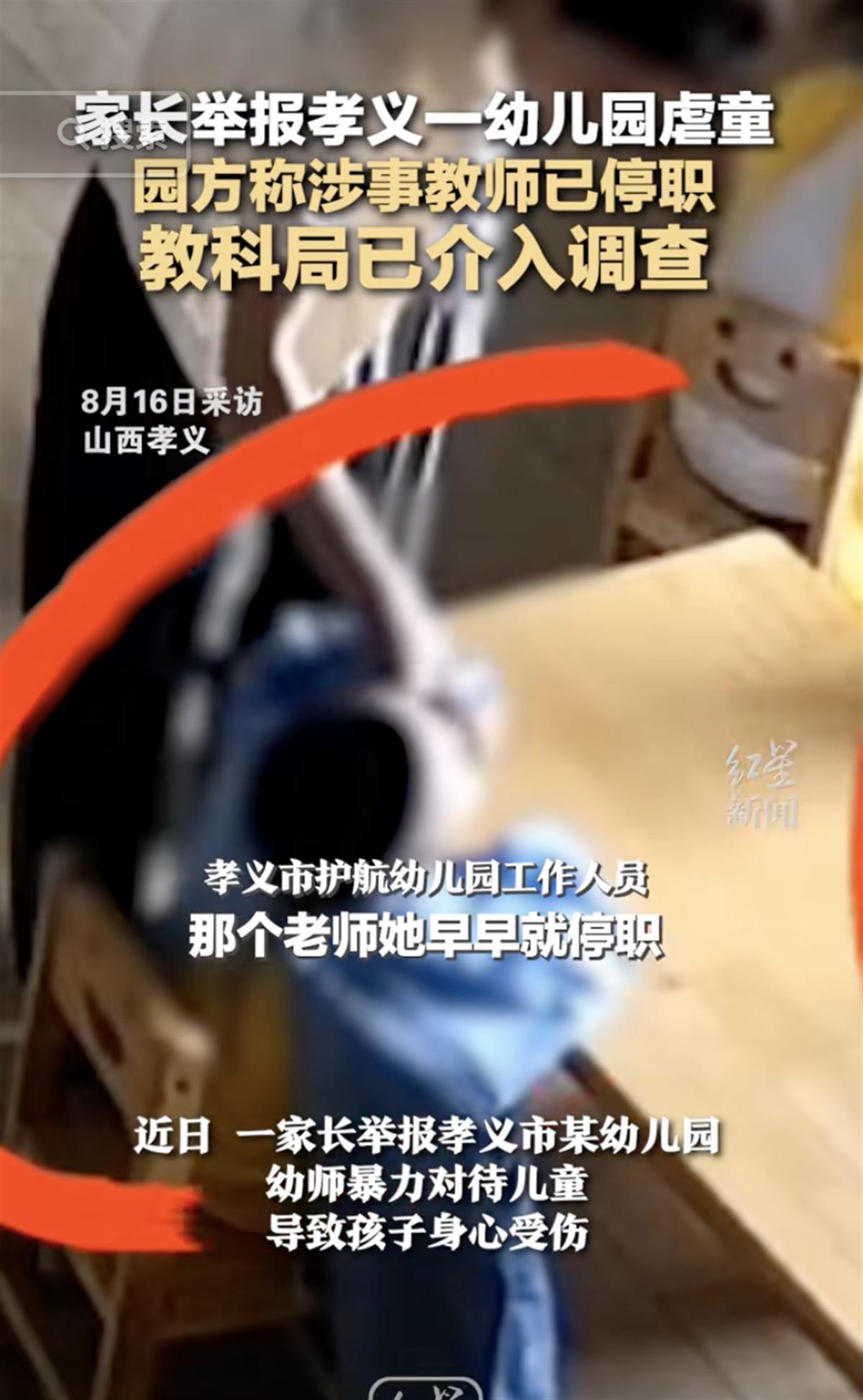 截屏2023-08-16 20.34.08.png