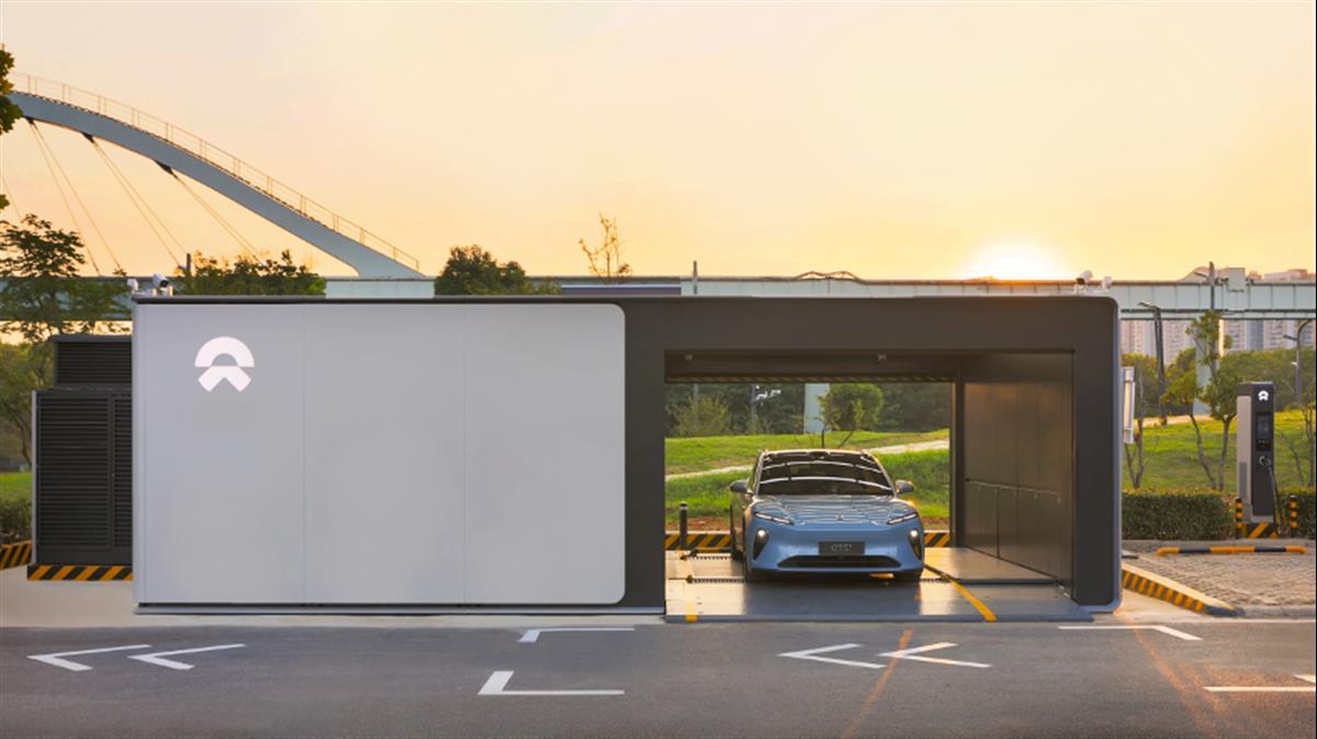 蔚来1.png 蔚来1.png