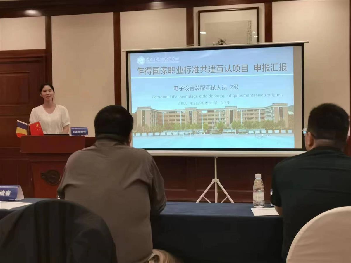 微信图片_20230818155332.jpg 微信图片_20230818155332.jpg