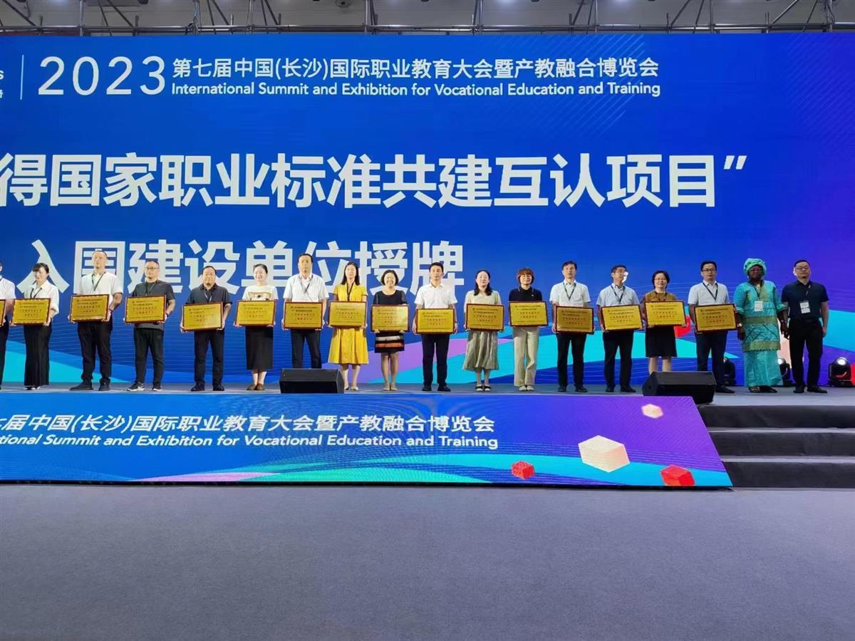 微信图片_20230818155301.jpg 微信图片_20230818155301.jpg