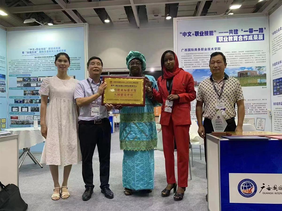 微信图片_20230818155256.jpg 微信图片_20230818155256.jpg