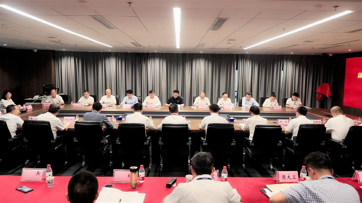 大会现场 (1).jpg