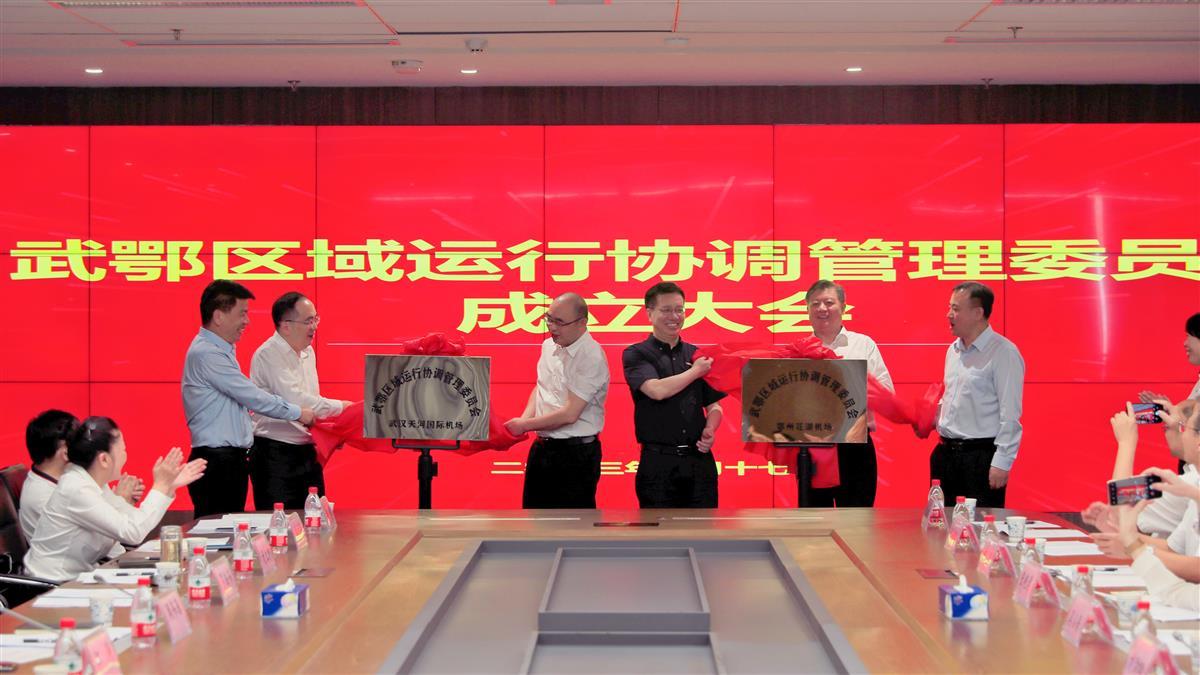 揭牌仪式 (2).jpg