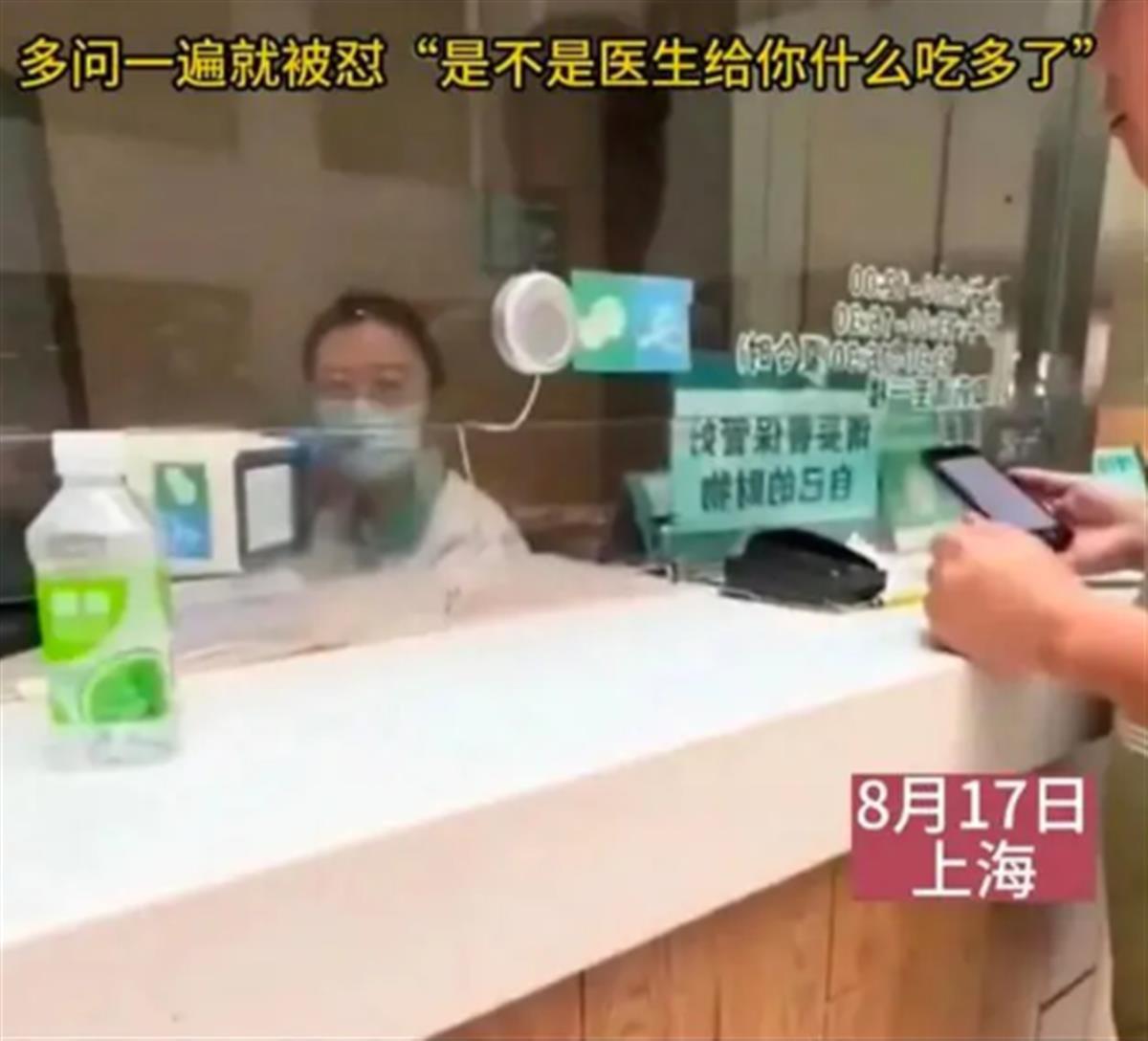 屏幕截图 2023-08-19 121049.png