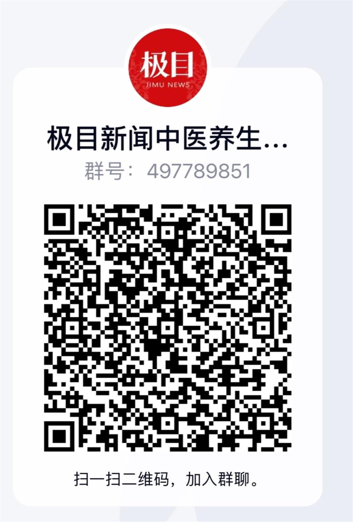 ID@QC$D[)SB%M4H)CG3`~PQ.jpg ID@QC$D[)SB%M4H)CG3`~PQ.jpg