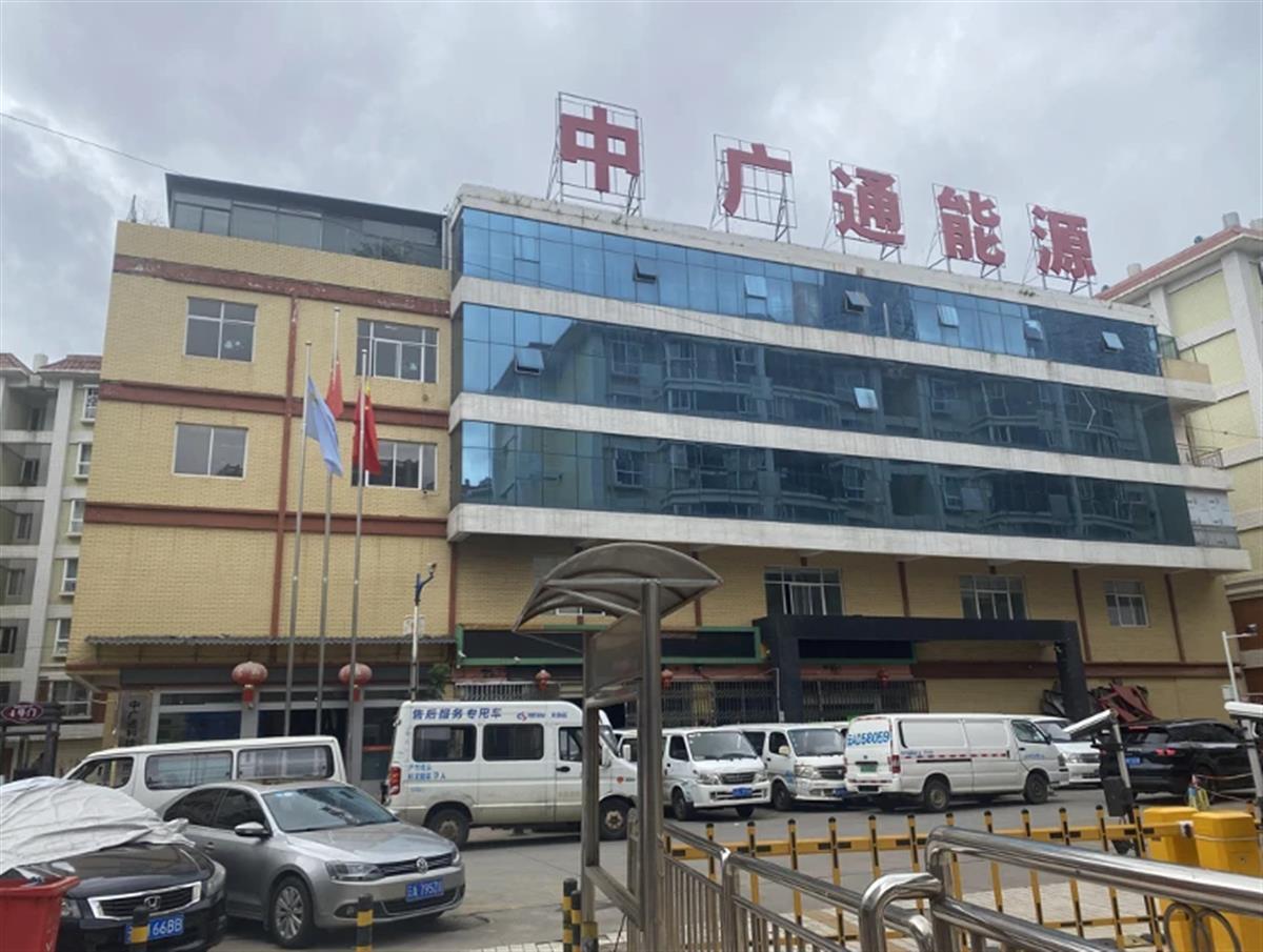 微信图片_20230822164456.png 微信图片_20230822164456.png