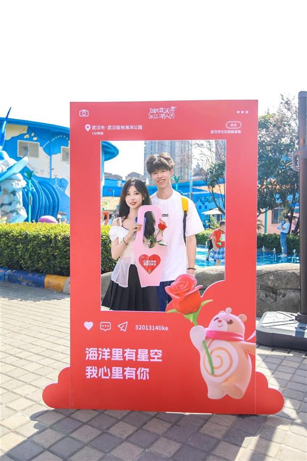 pub_CB20230822213842309082.jpeg pub_CB20230822213842309082.jpeg