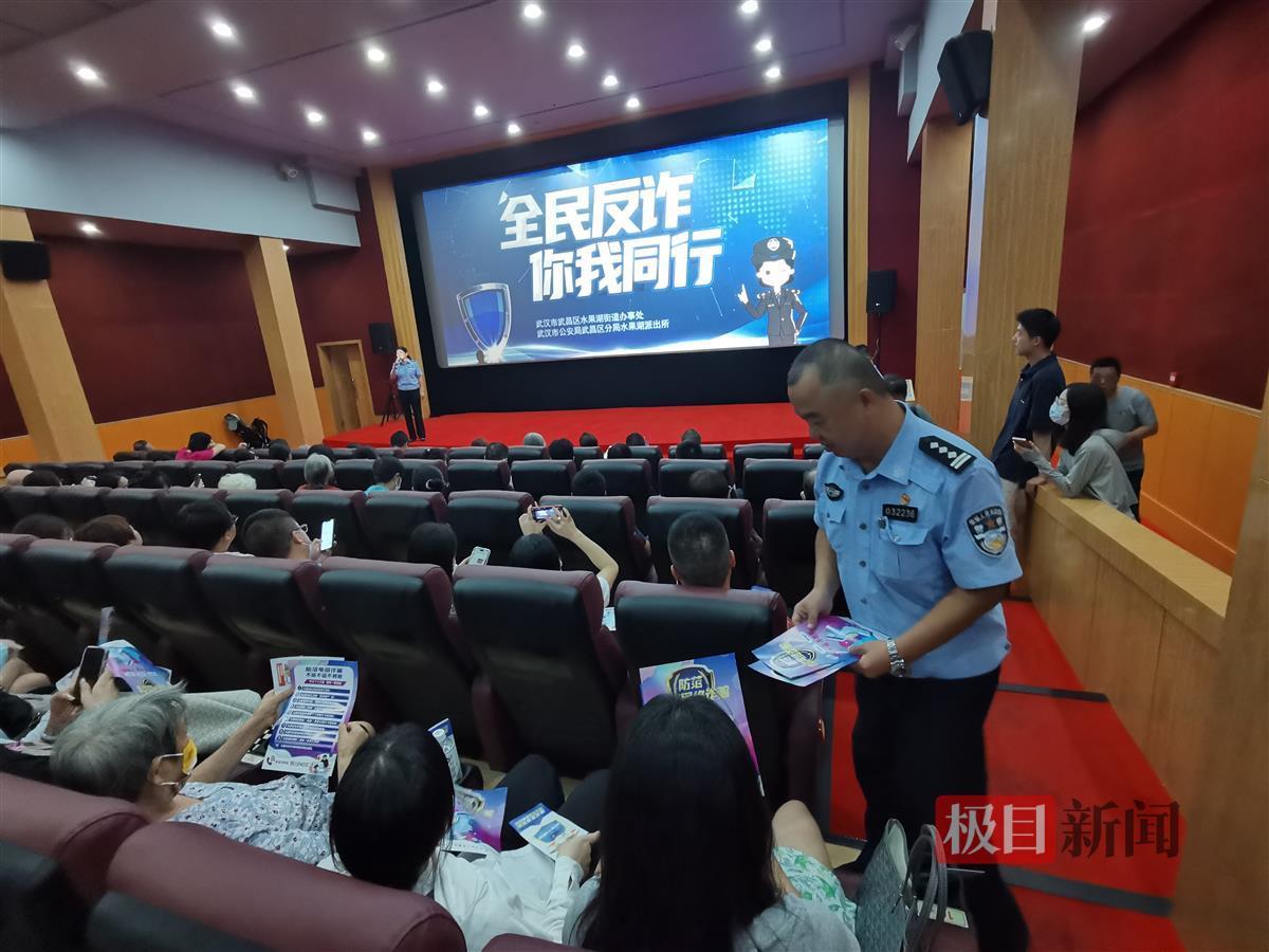 微信图片_20230823204857.jpg 微信图片_20230823204857.jpg