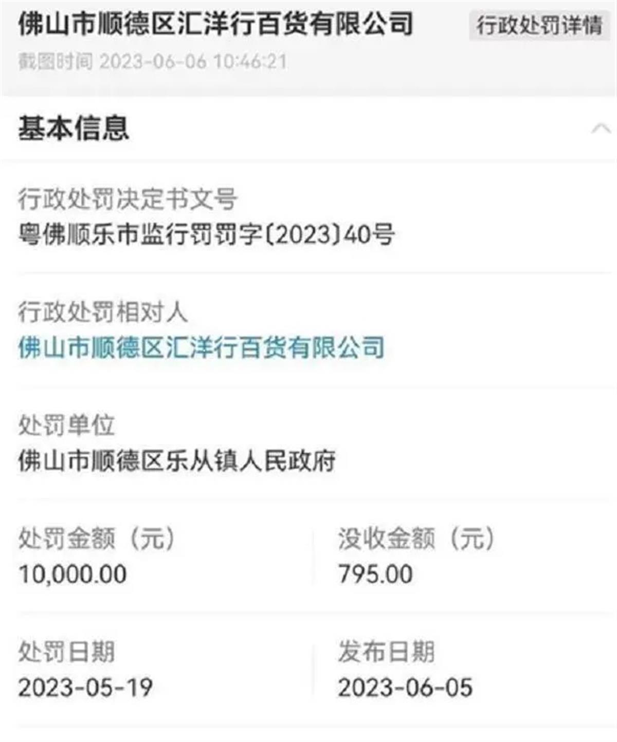 18fa2030eb54c695216c0c18686f3ef.jpg 18fa2030eb54c695216c0c18686f3ef.jpg