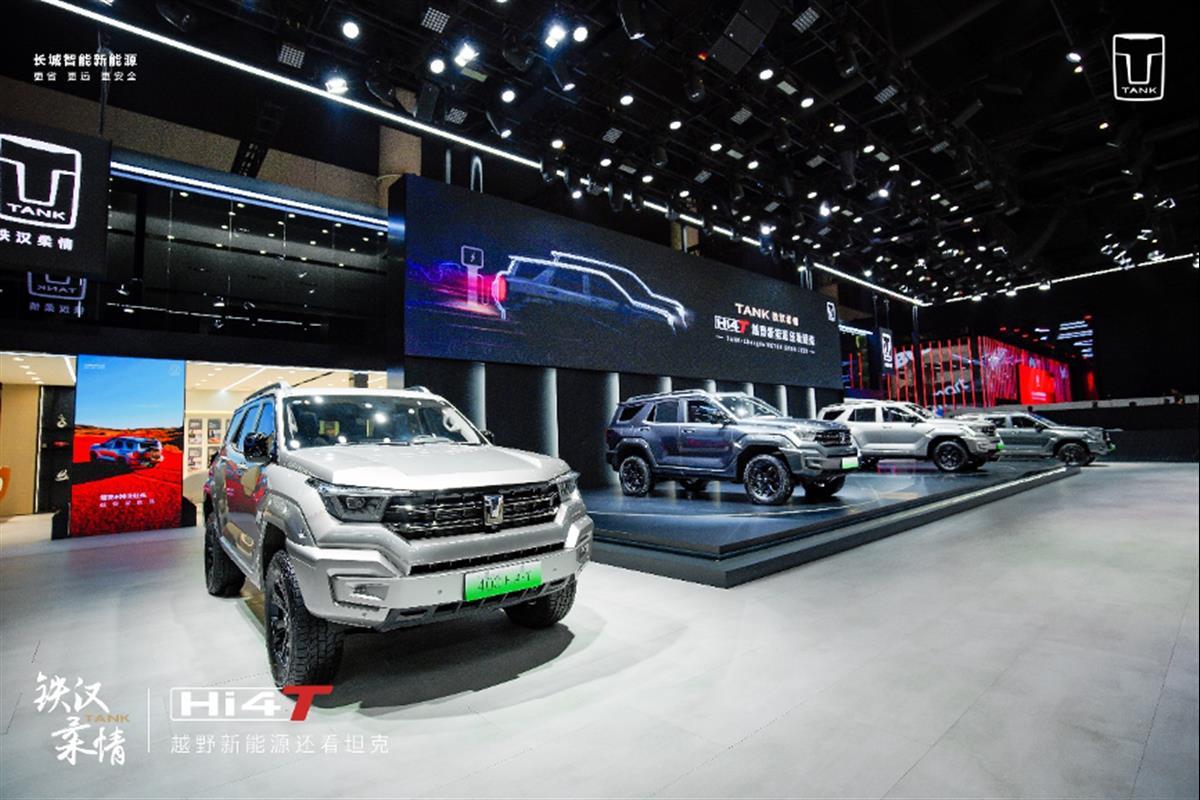 坦克1.png 坦克1.png