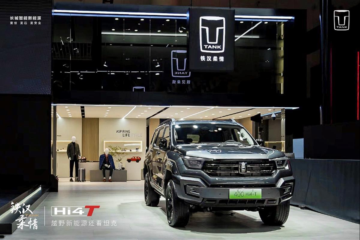 坦克2.png 坦克2.png