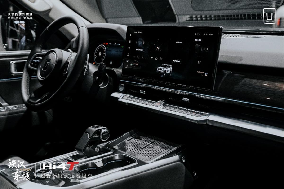 坦克3.png 坦克3.png