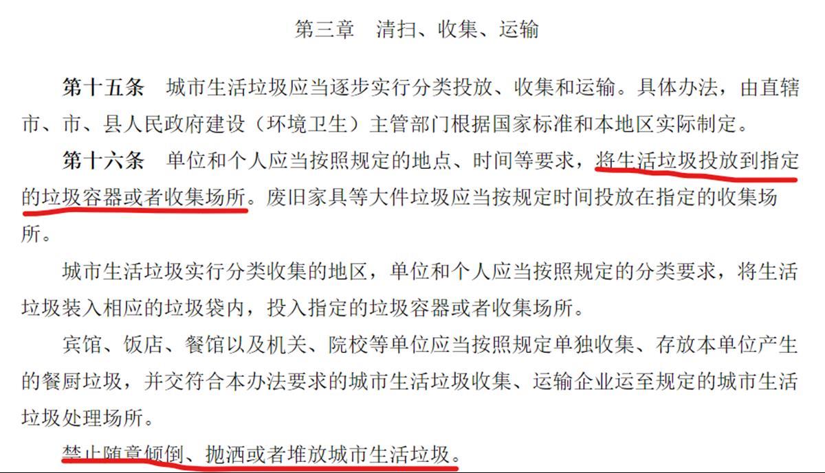 屏幕截图 2023-08-26 103724.png