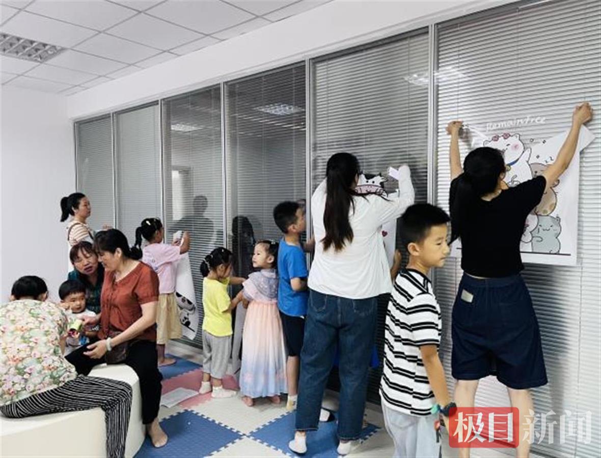图片2.png