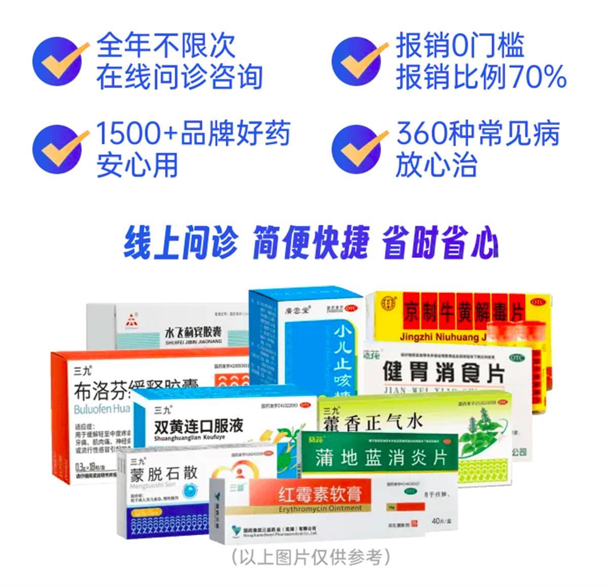 图片1.png 图片1.png