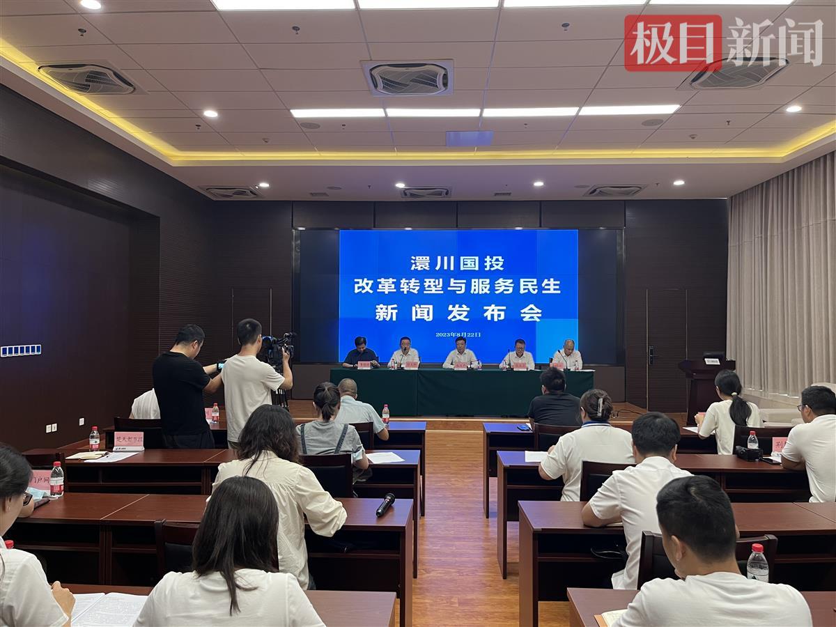 微信图片_20230828151914.jpg