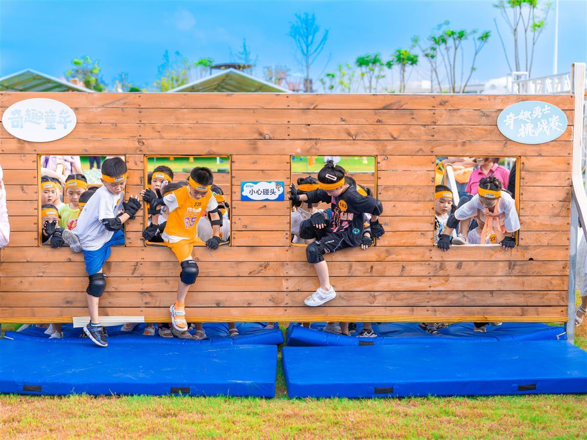 奇趣童年亲子乐园“奇趣勇士挑战赛”.jpg