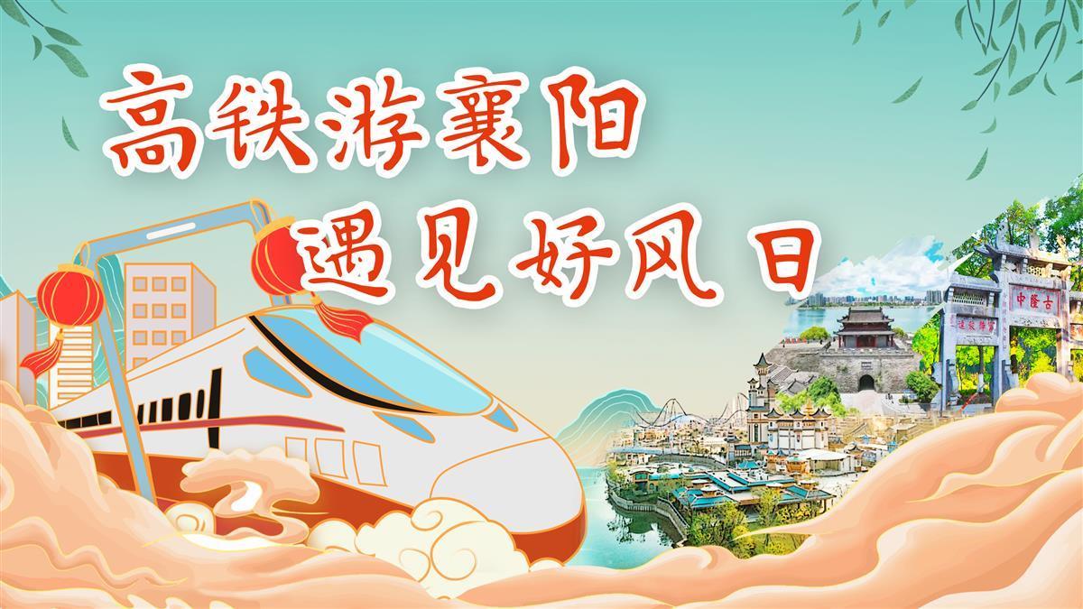 pub_CB20230713171108452003.jpg pub_CB20230713171108452003.jpg