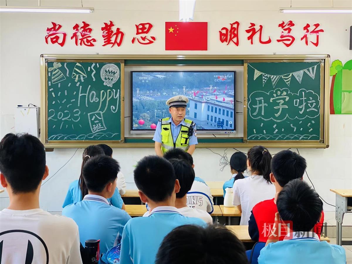微信图片_20230831104951.jpg