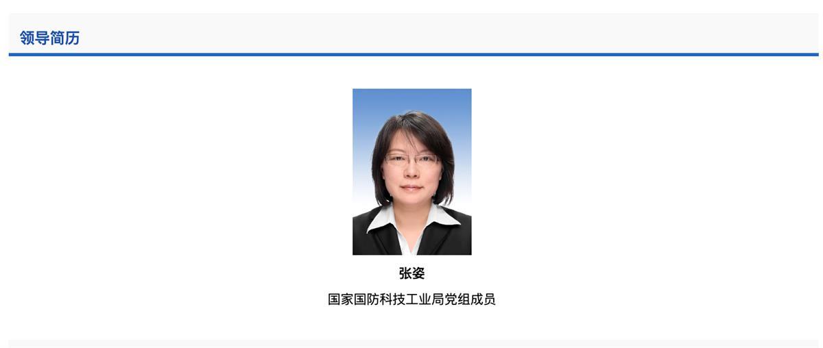 截屏2023-09-02 09.57.31.png