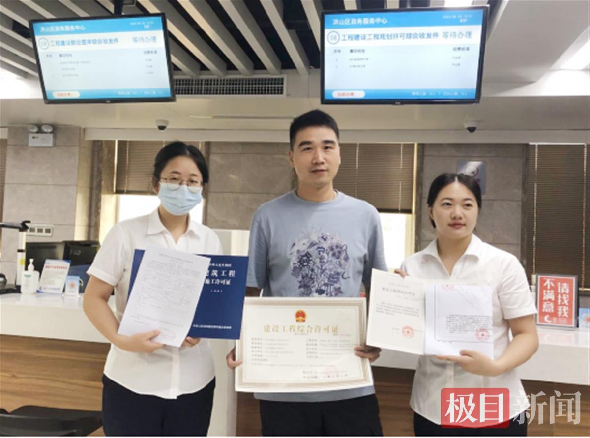 微信图片_20230903193703.png 微信图片_20230903193703.png