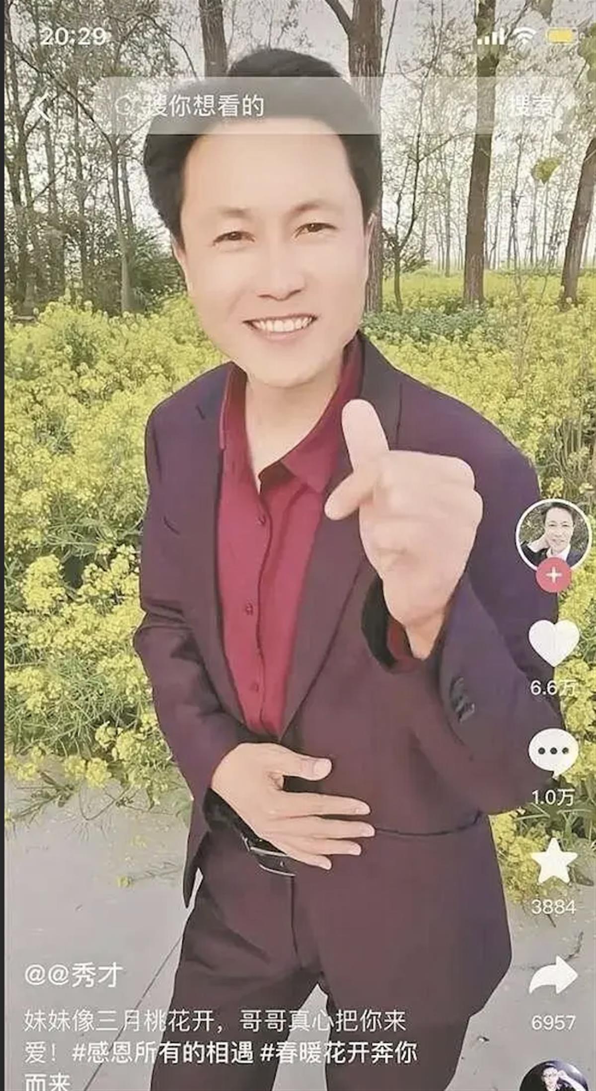 截屏2023-09-04 07.53.14.png