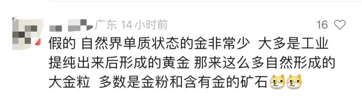 b06ed5b75cb514564660aac7562f949.jpg b06ed5b75cb514564660aac7562f949.jpg