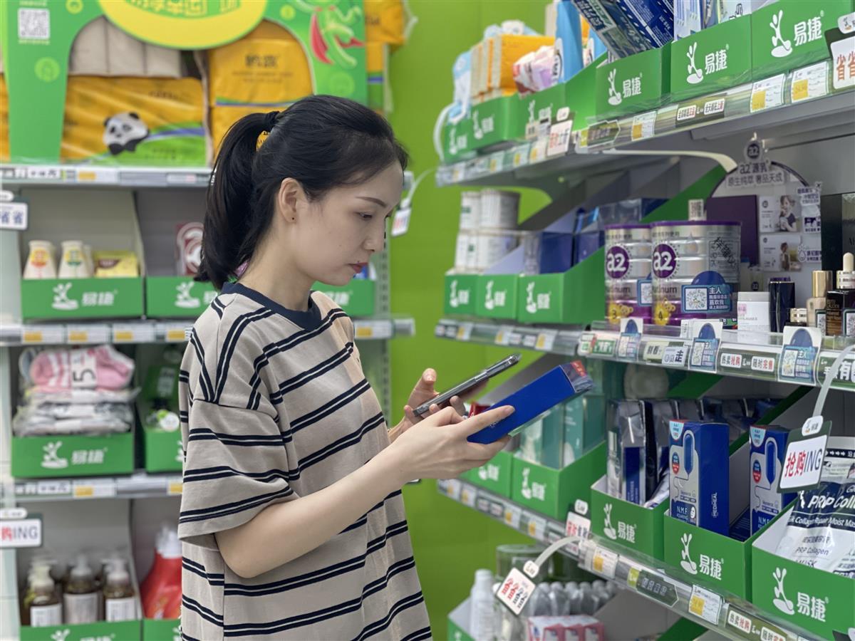 微信图片_20230906143030_1.jpg 微信图片_20230906143030_1.jpg