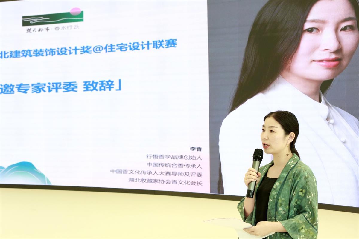 图片 2.png 图片 2.png