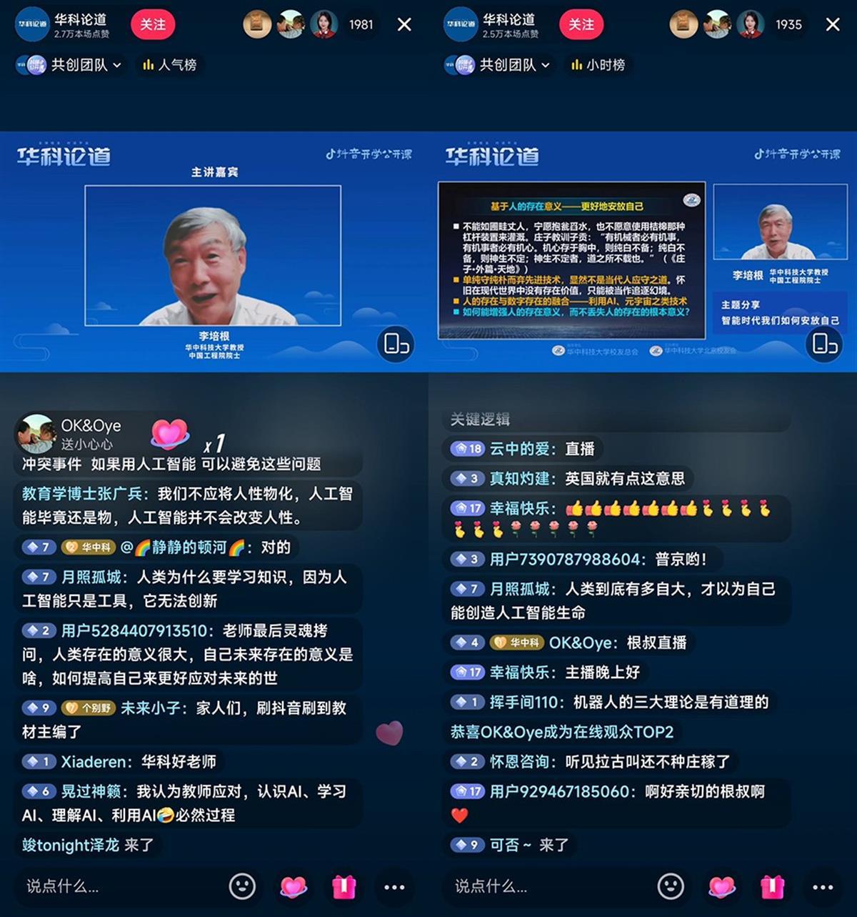 202309141108321010076272 (1).jpeg 202309141108321010076272 (1).jpeg