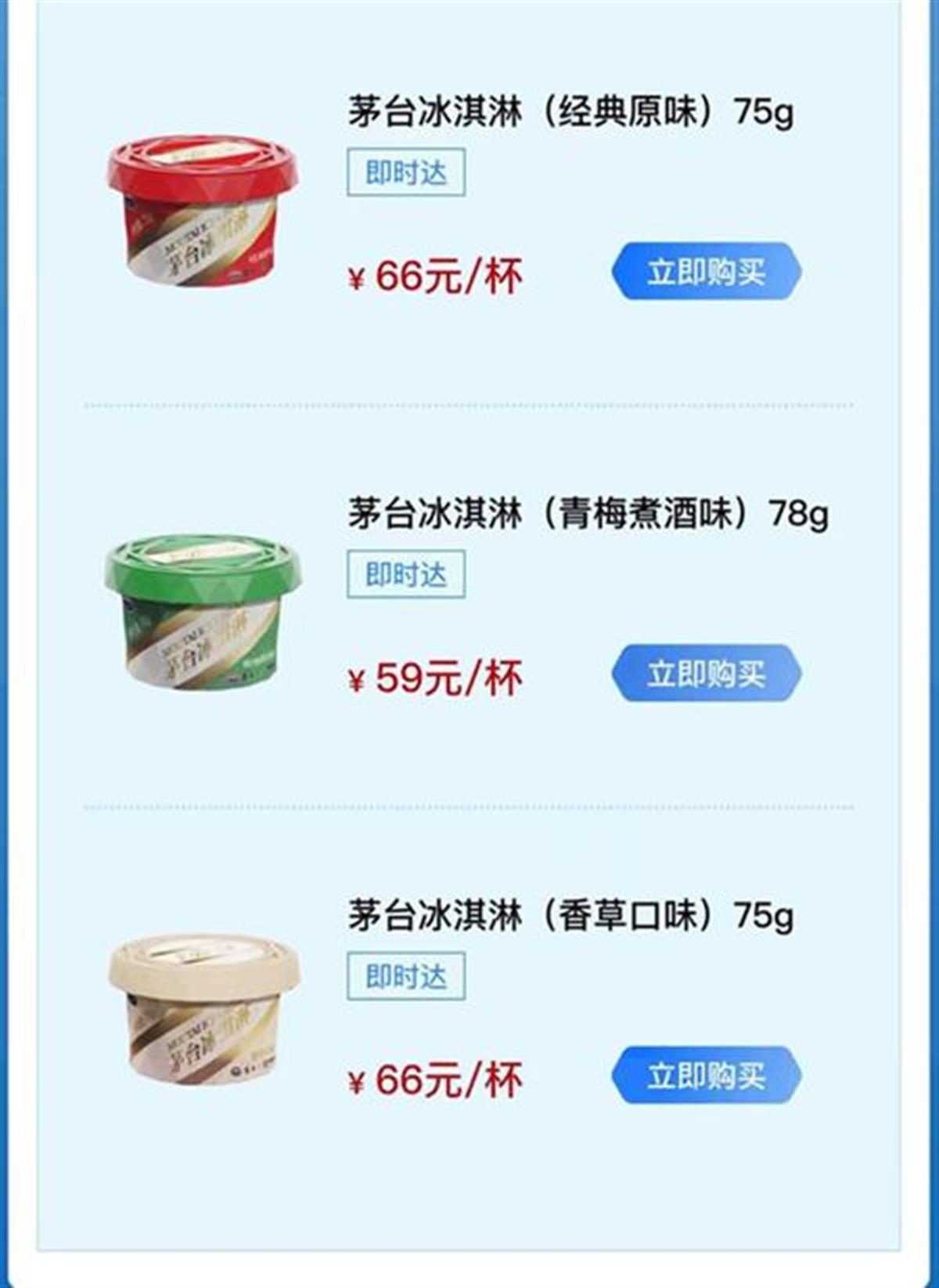 w700d1q75cms (1).jpg