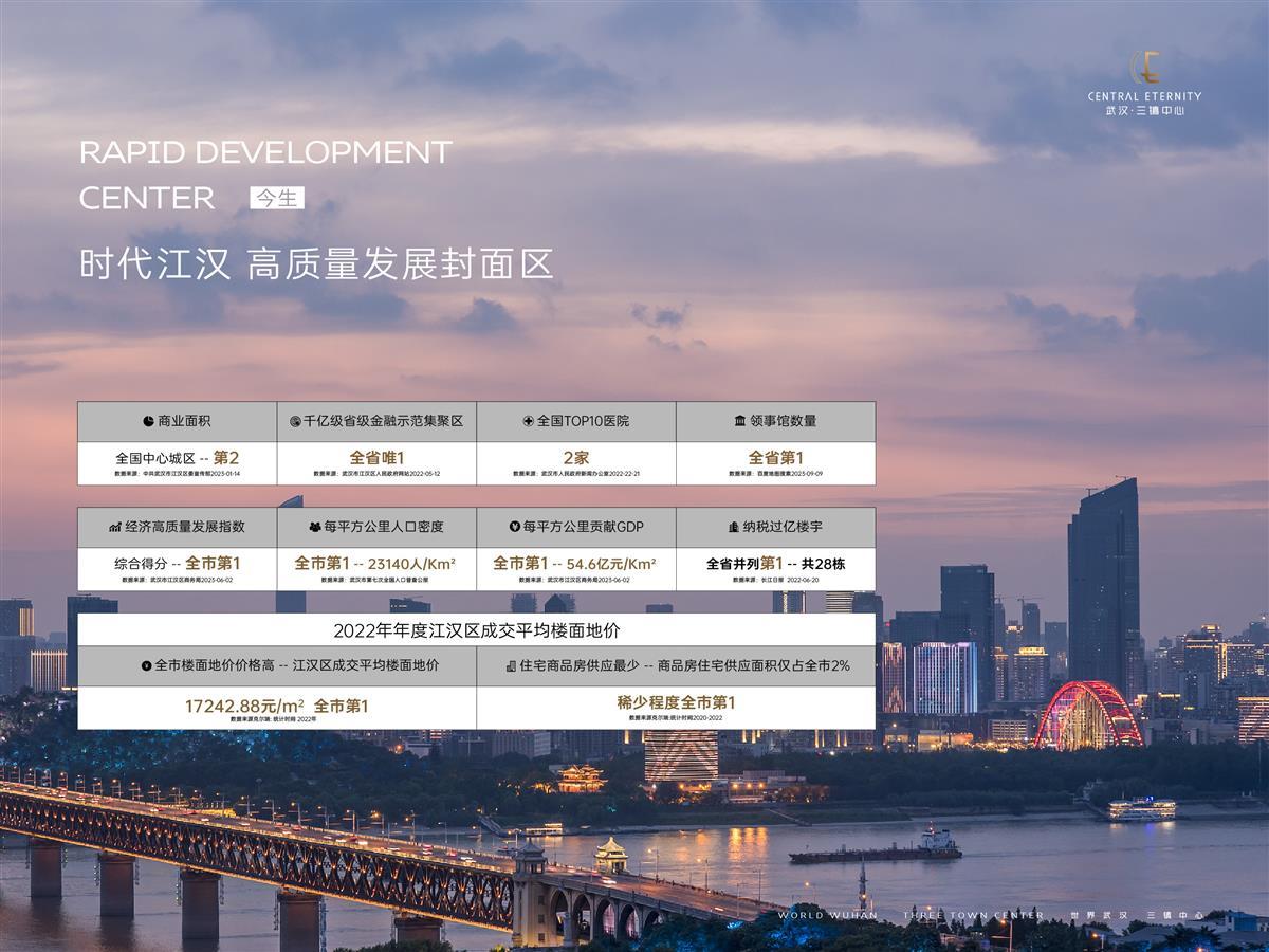 图片 5.png 图片 5.png