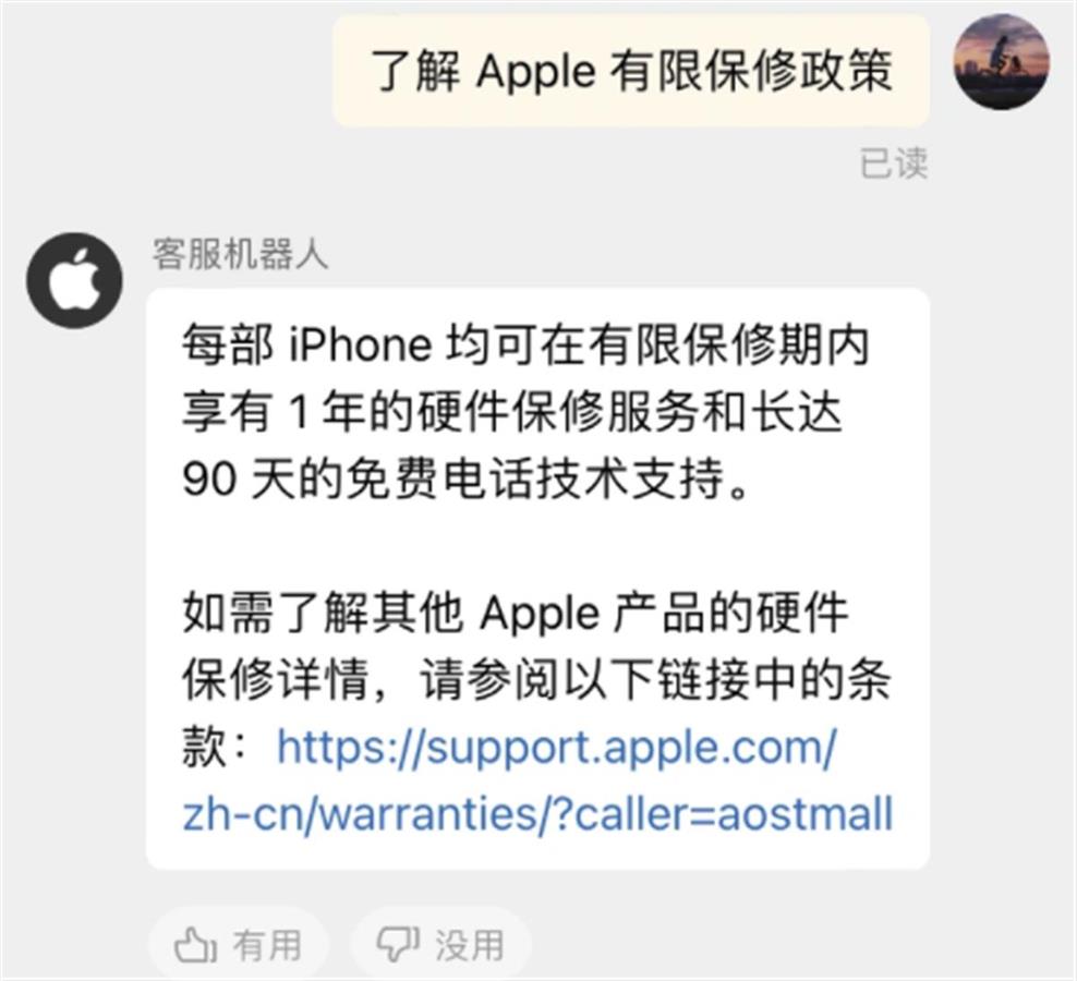 QQ图片20230919162724.png