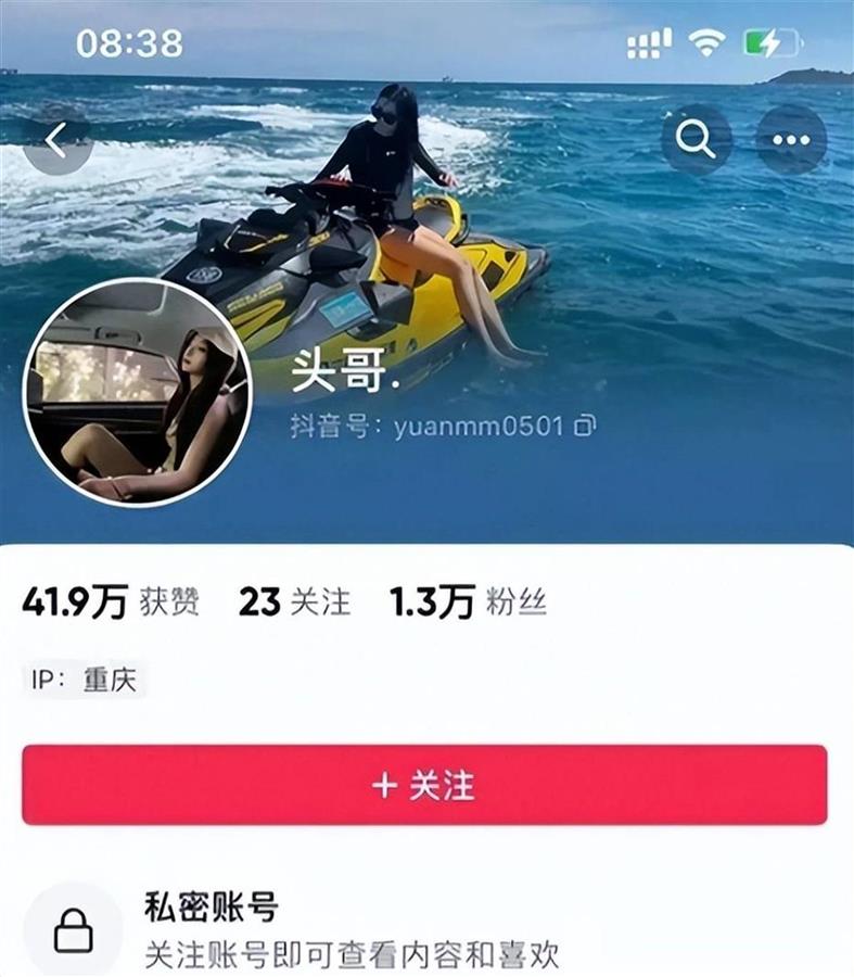 QQ图片20230919231201.jpg