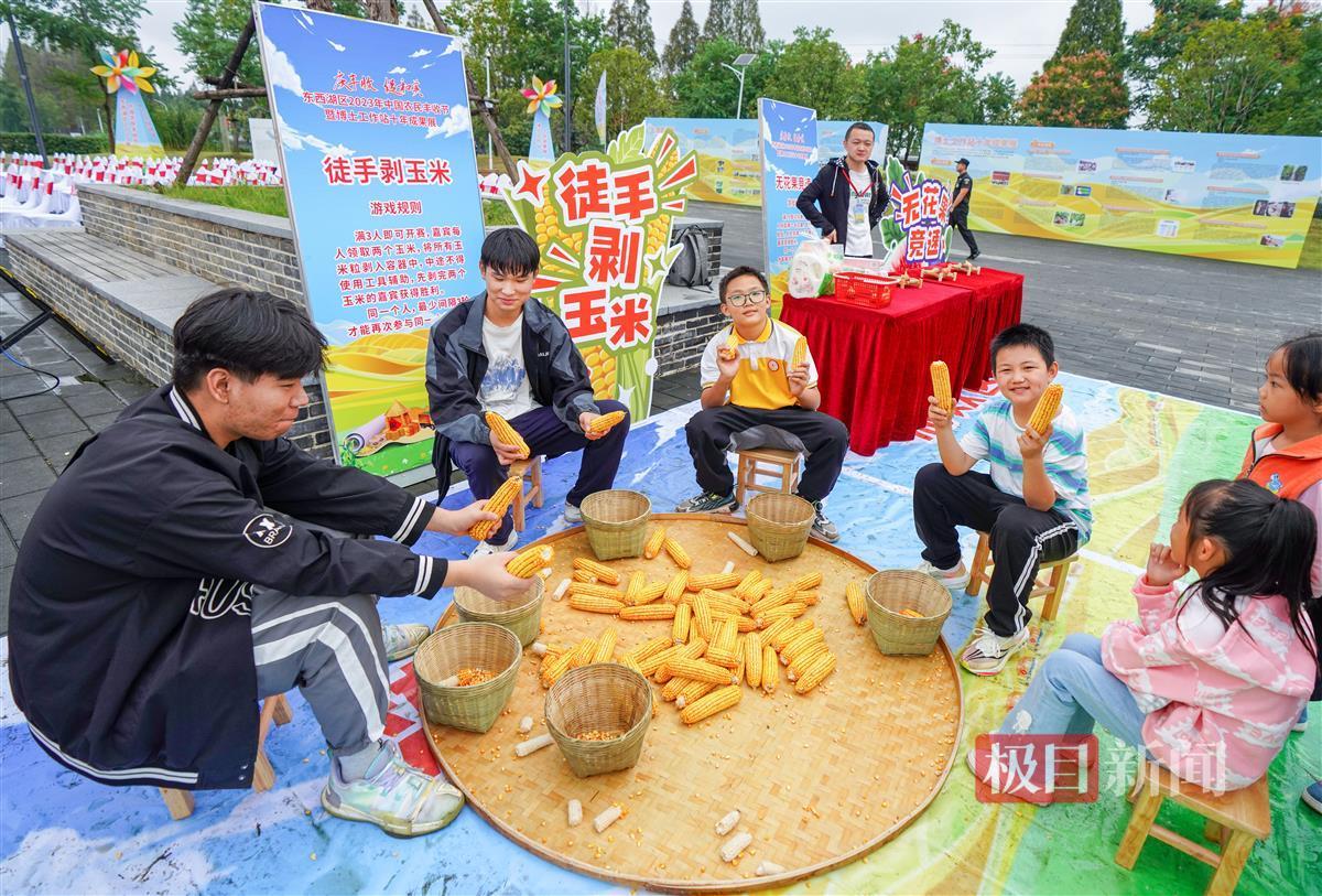 DSC01952.JPG DSC01952.JPG