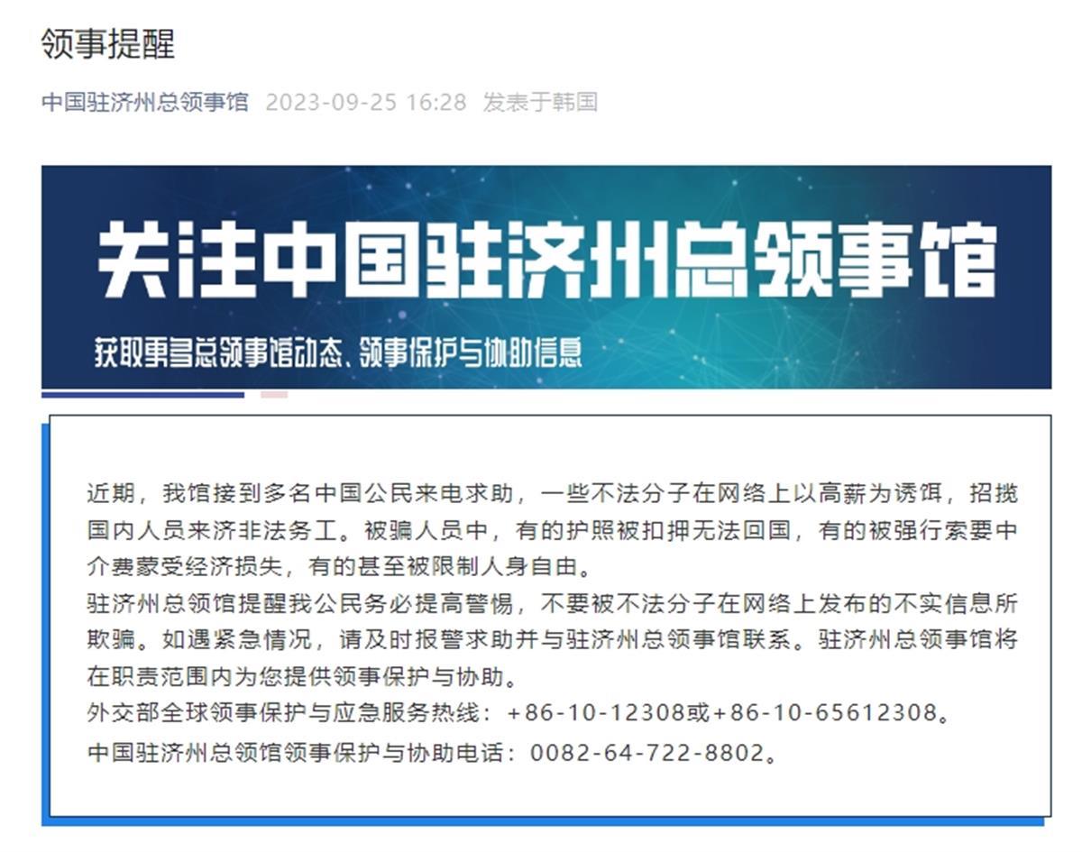 微信截图_20230926114733.png 微信截图_20230926114733.png