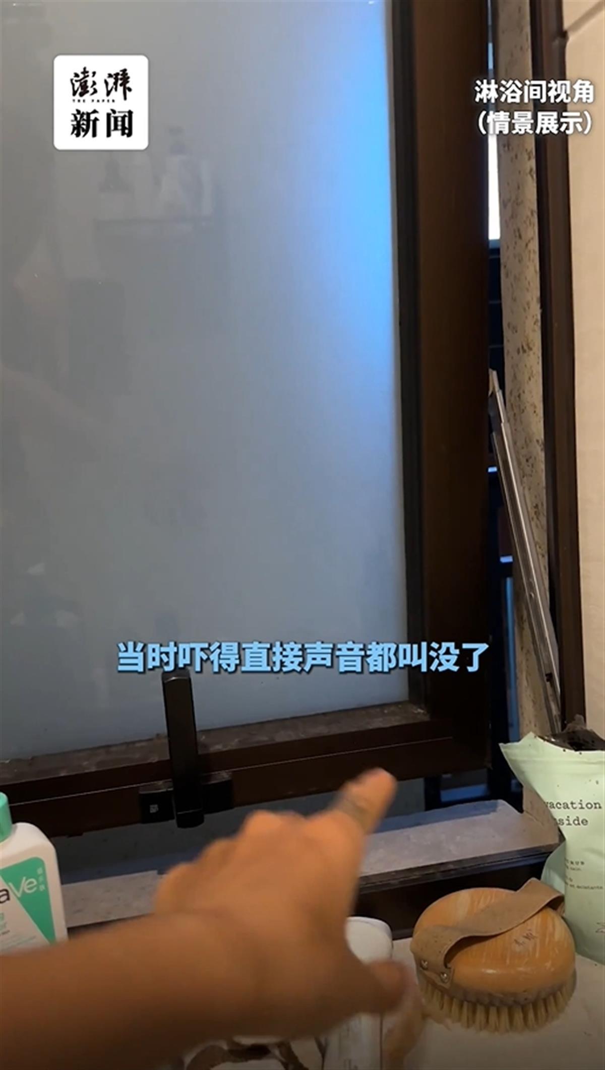 微信截图_20230928103030.png