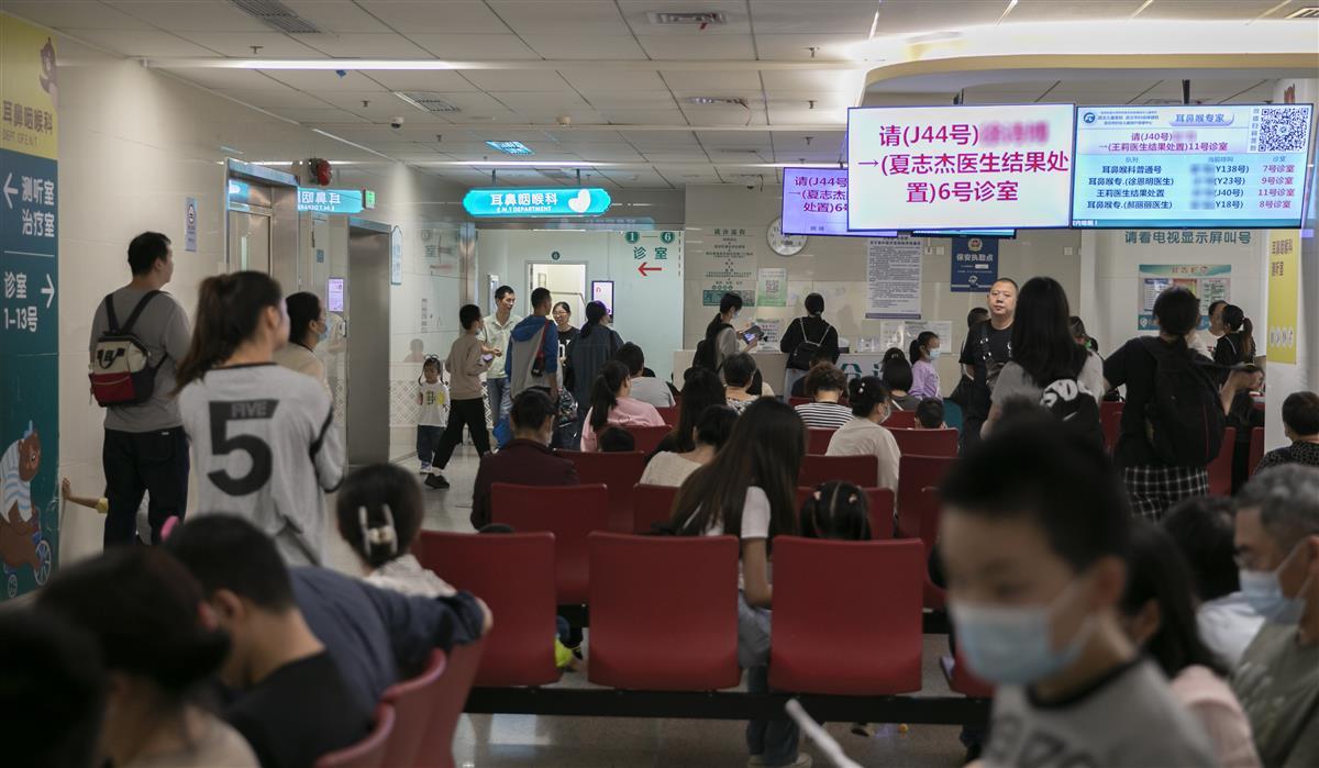 微信图片_20230930194743.jpg 微信图片_20230930194743.jpg