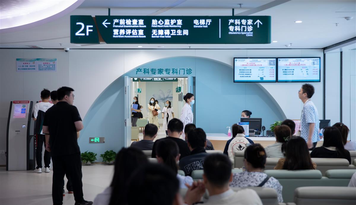 微信图片_20230930194755.jpg 微信图片_20230930194755.jpg