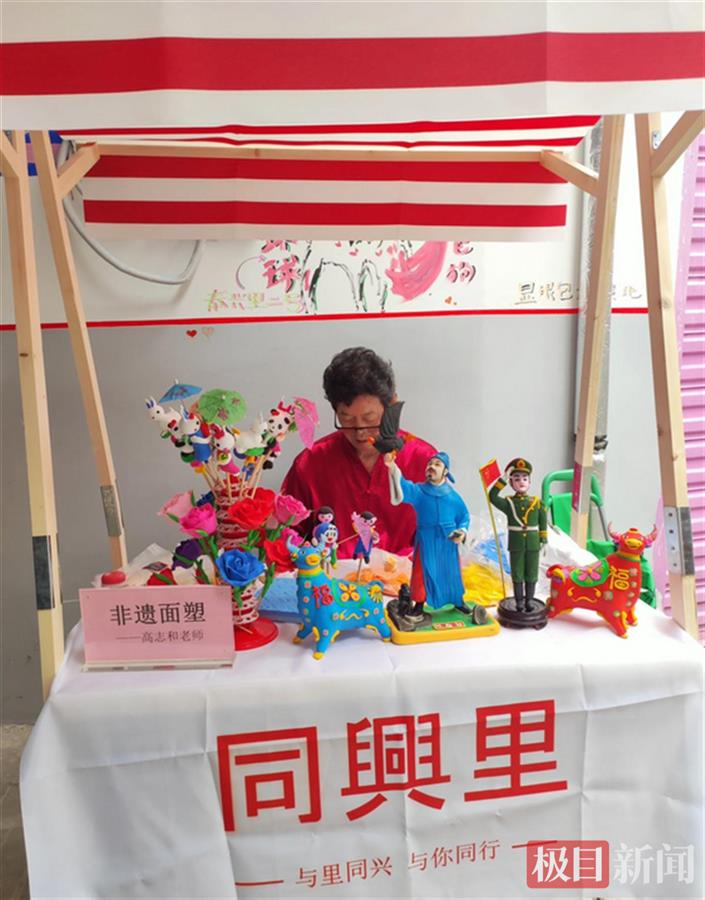 图片2.png 图片2.png