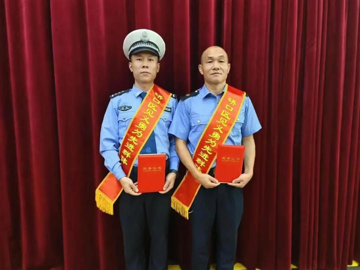 尊龙凯时平台网站|高压监狱啄不鸟|2023年第三季度见义勇为勇士榜发布湖北4人光