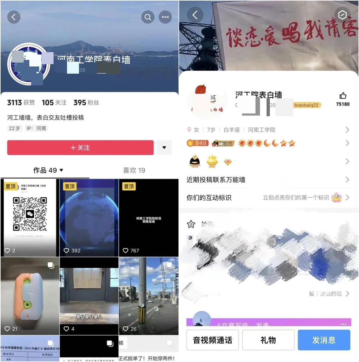 d058ccbf6c81800a141f816edcc0c7f6808b47dd_副本.jpg