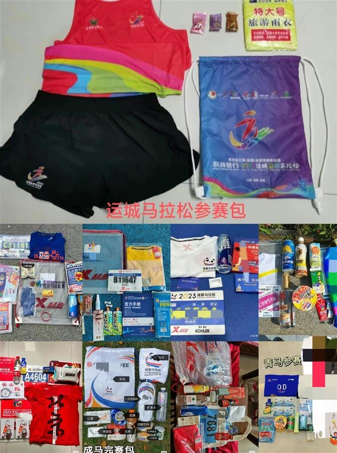 6aa90e3dddaba54183042e37c453049.jpg 6aa90e3dddaba54183042e37c453049.jpg